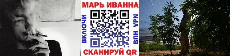 Наркошоп купить АМФ  LSD-25  Гашиш  Марихуана  КОКАИН  МЕФ  Александровск-Сахалинский