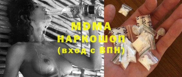 а пвп мука Нягань