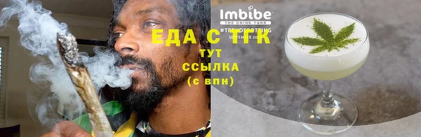 гашик Няндома