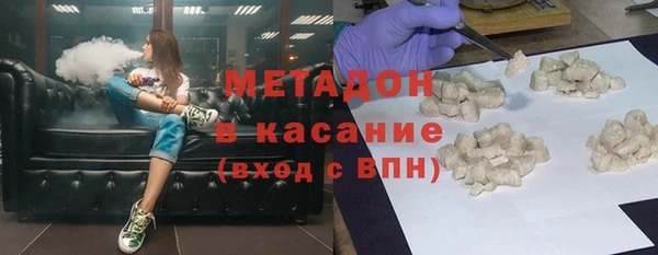 гашик Няндома