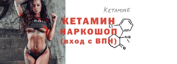 а пвп мука Нягань