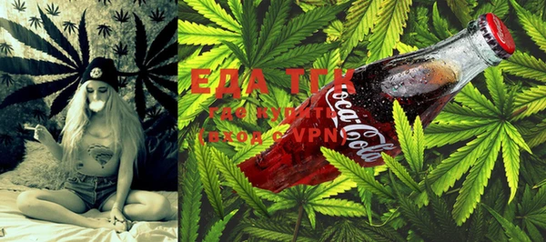 а пвп мука Нягань