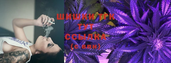 ALPHA PVP Нязепетровск