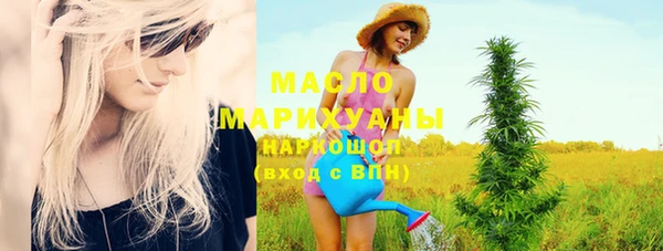 а пвп мука Нягань