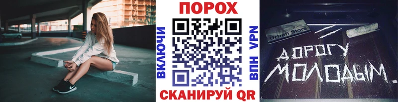 Купить закладки  Александровск-Сахалинский  Первитин винт 