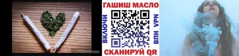 Купить закладки  Александровск-Сахалинский  Дистиллят ТГК вейп с тгк 