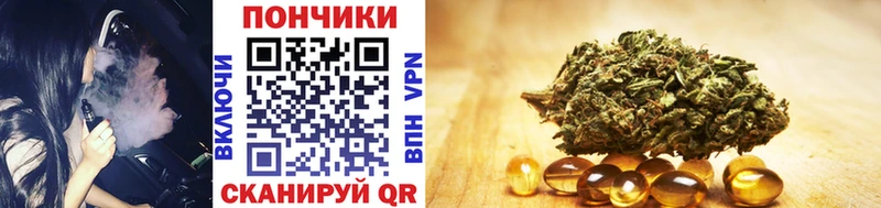 Каннабис марихуана  Купить  Александровск-Сахалинский 